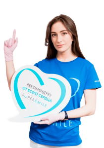 Отбеливание зубов в Спб! Акция!