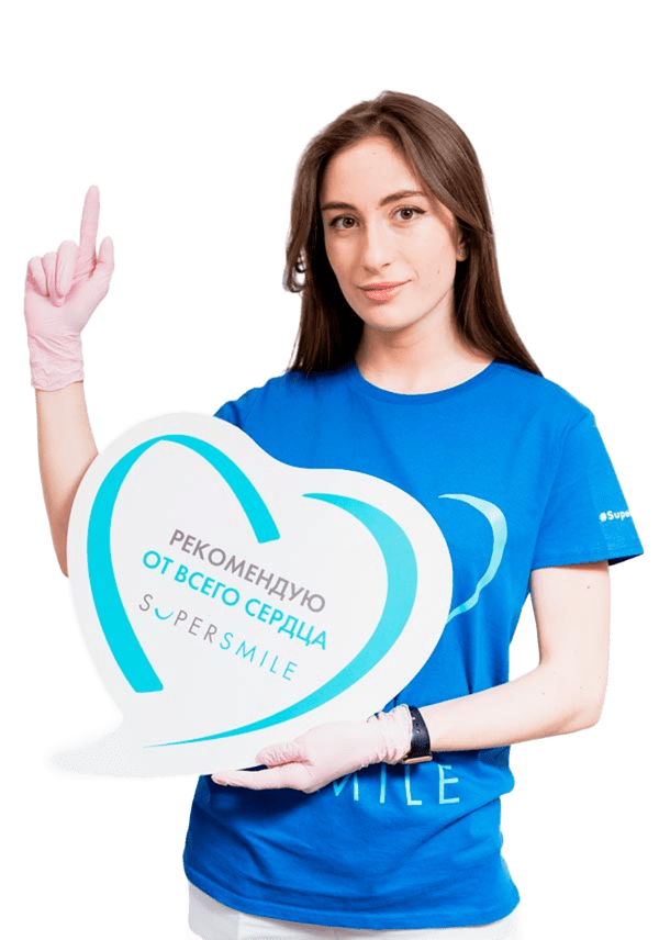 Отбеливание зубов в Спб! Акция!