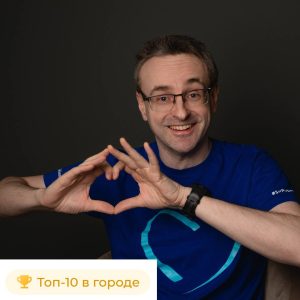 Иванцов Андрей Евгеньевич — снова в ТОП-10 ортодонтов Санкт-Петербурга