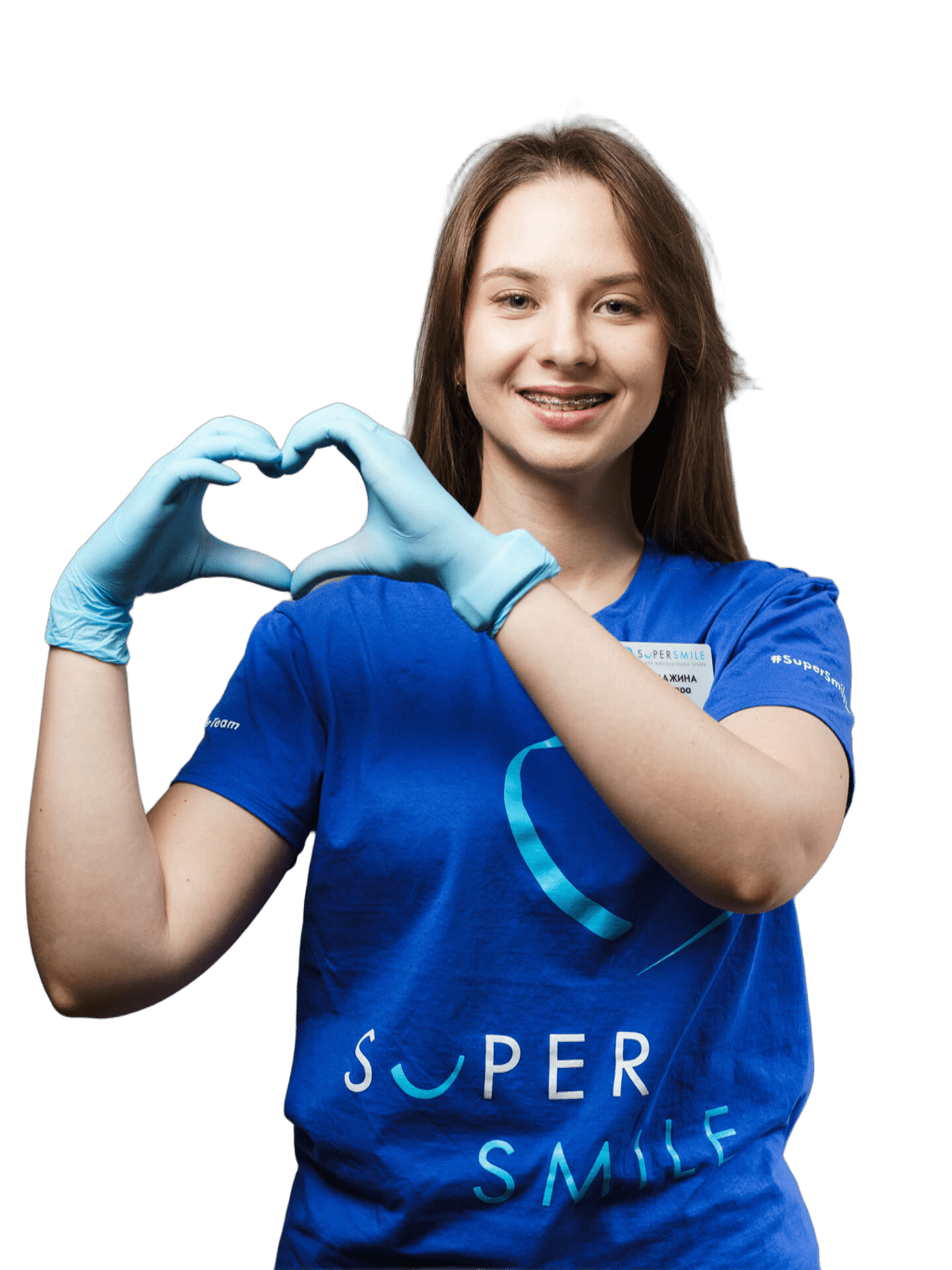 Остапенко Александра Сергеевна