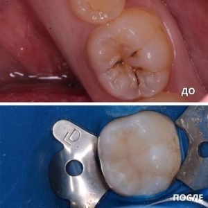 Наши работы №26