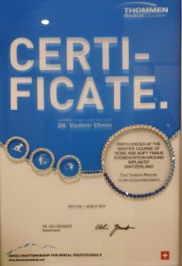 Сертификаты и дипломы врачей Центра имплантации 'Super Smile' №9