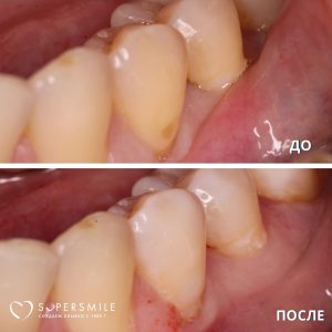 Наши работы №27