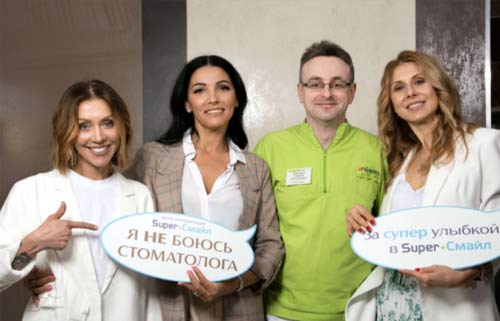 В стоматологии Super Smile процедура имплантации пройдет комфортно