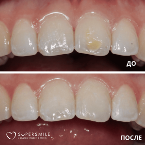 Наши работы №5