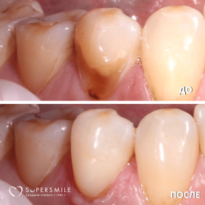 Наши работы №9