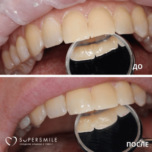 Наши работы №12