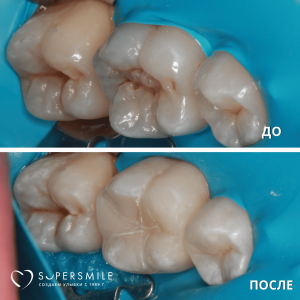 Наши работы №15