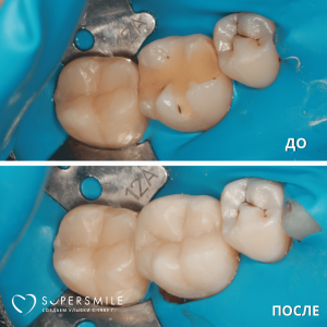 Наши работы №17