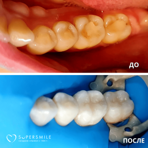Наши работы №21