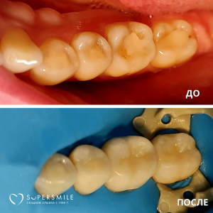 Наши работы №22