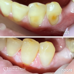 Наши работы №23