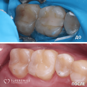 Наши работы №24