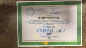 Сертификаты и дипломы врачей Центра имплантации 'Super Smile' №47