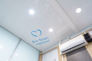 Стоматология на ул. Социалистическая, д. 8 №21